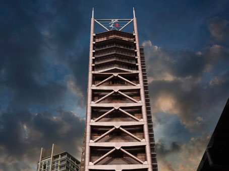 Office in Kuala Lumpur Central Plaza